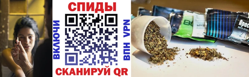 Бутират 99%  Ветлуга 
