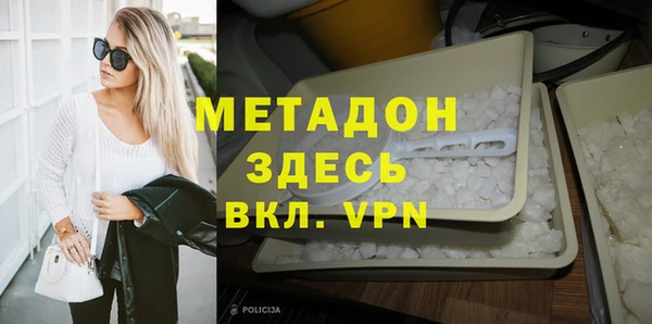 кокаин перу Балахна