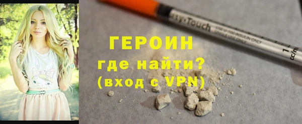jwh Балабаново
