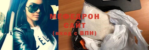 jwh Балабаново