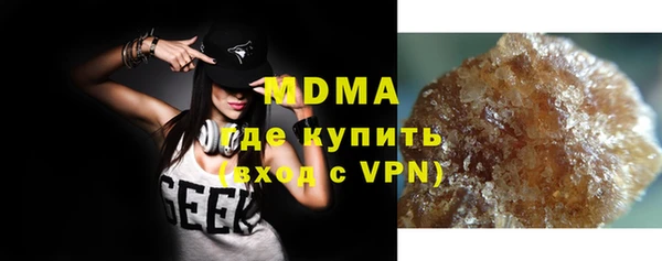 амфетамин Анжеро-Судженск