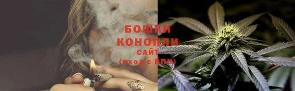 jwh Балабаново