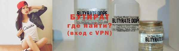 jwh Балабаново