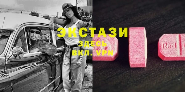 кокаин перу Балахна