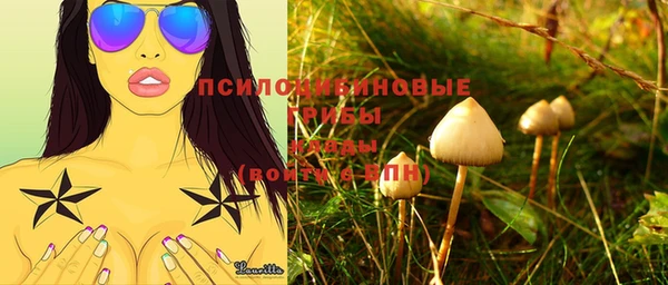 кокаин перу Балахна