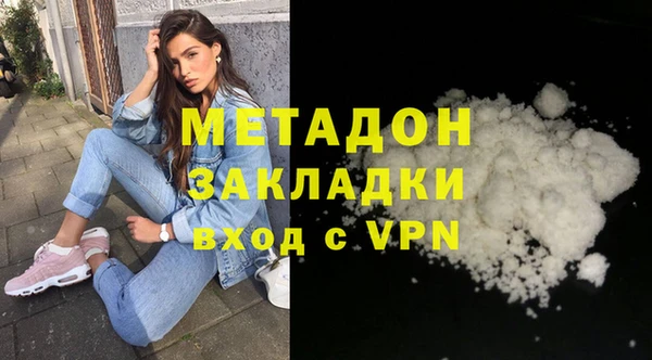 хмурый Арсеньев