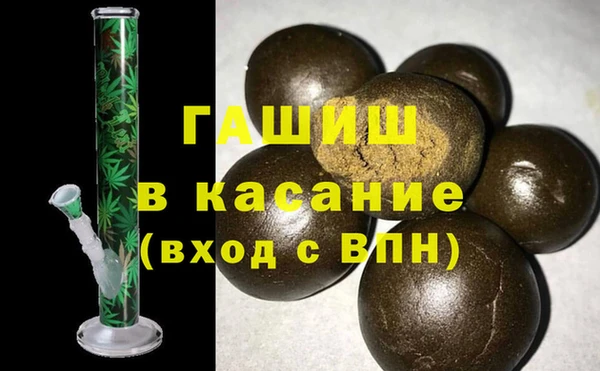 бутик Алзамай