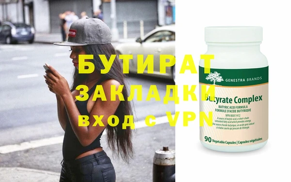 хмурый Арсеньев