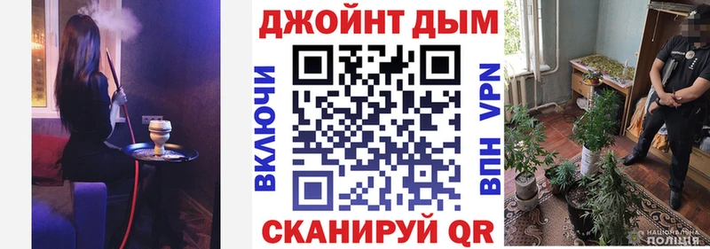 Канабис VHQ  Ветлуга 